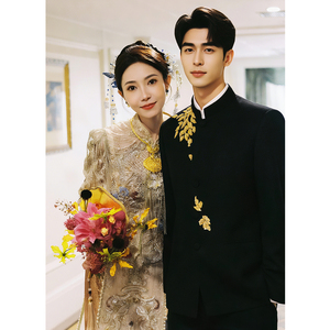 欢喜橙/中式高定新郎婚宴西服男士套装高档立领敬酒服结婚中山装