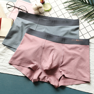 一条装一片式无痕平角内裤