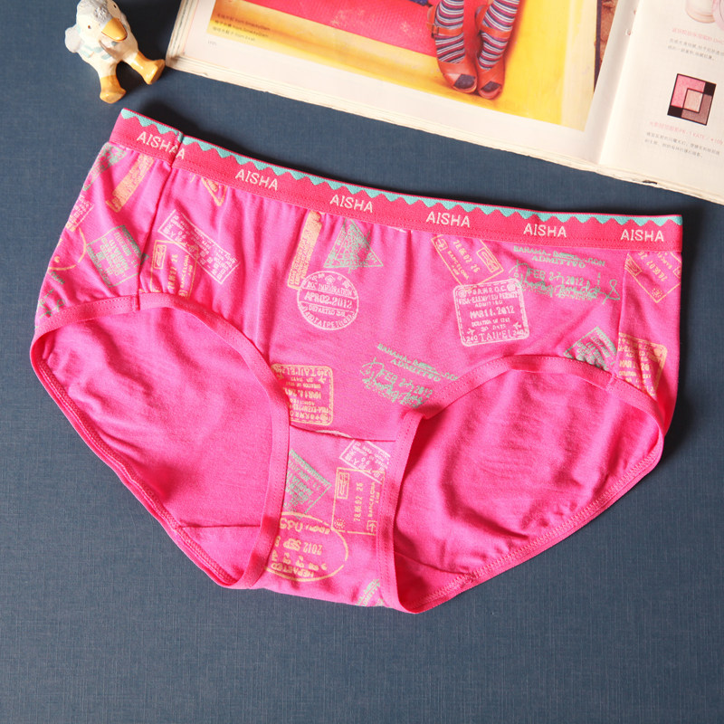 Slip jeunesse en viscose - Ref 650128 Image 1