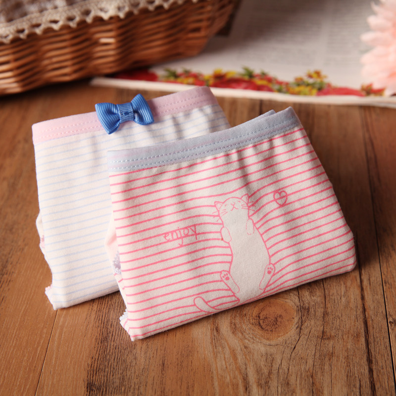 Slip jeunesse doux en coton - Ref 640036 Image 1