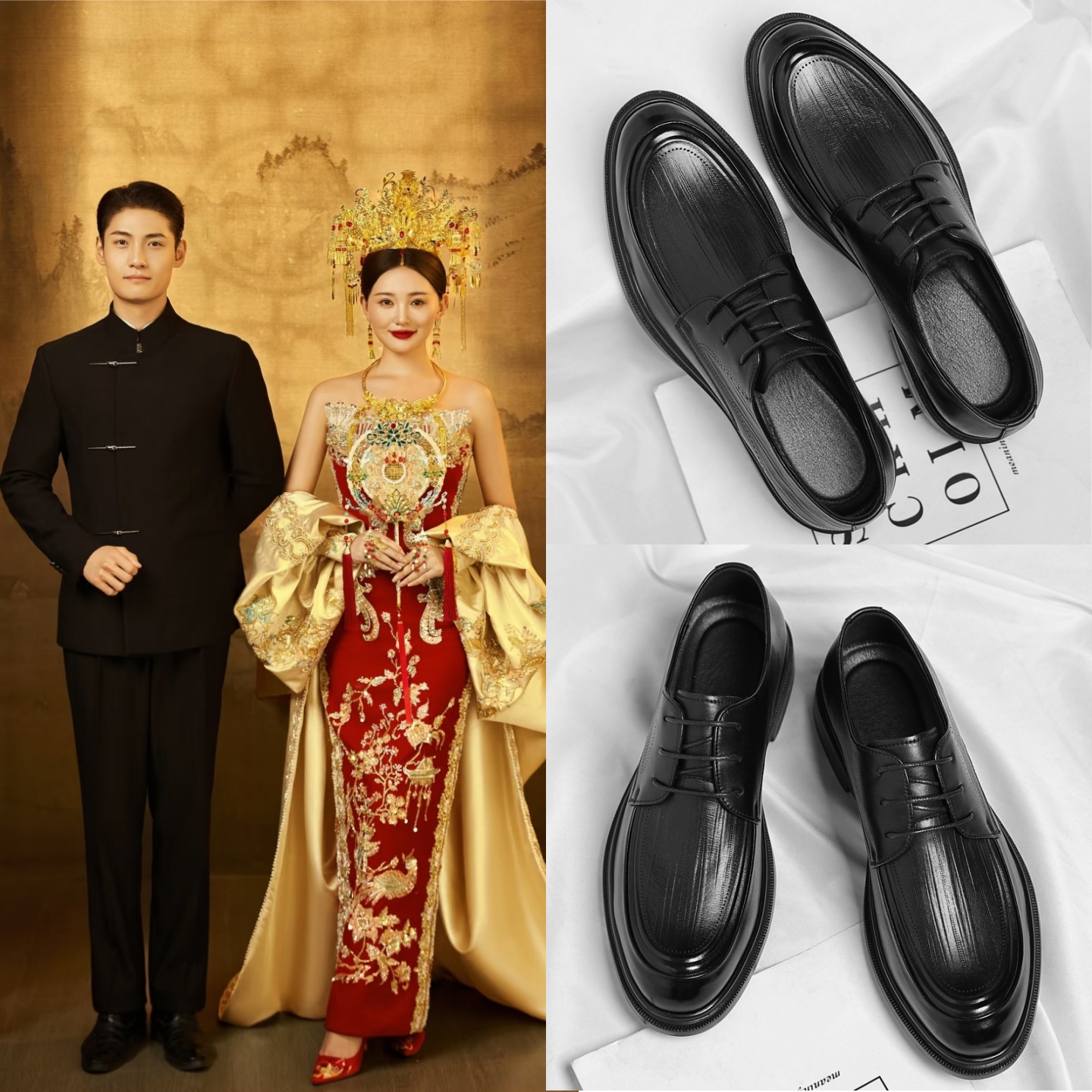 新中式新郎结婚礼订婚婚纱照鞋子2025新款商务正装中山装男士皮鞋