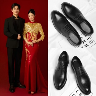 新中式新郎结婚订婚礼男士皮鞋青年内增高配国风中山西装西服男鞋