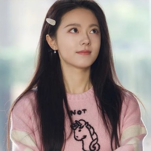 骄阳似我赵今麦聂曦光同款粉色小马提花撞色甜美短款针织衫毛衣服