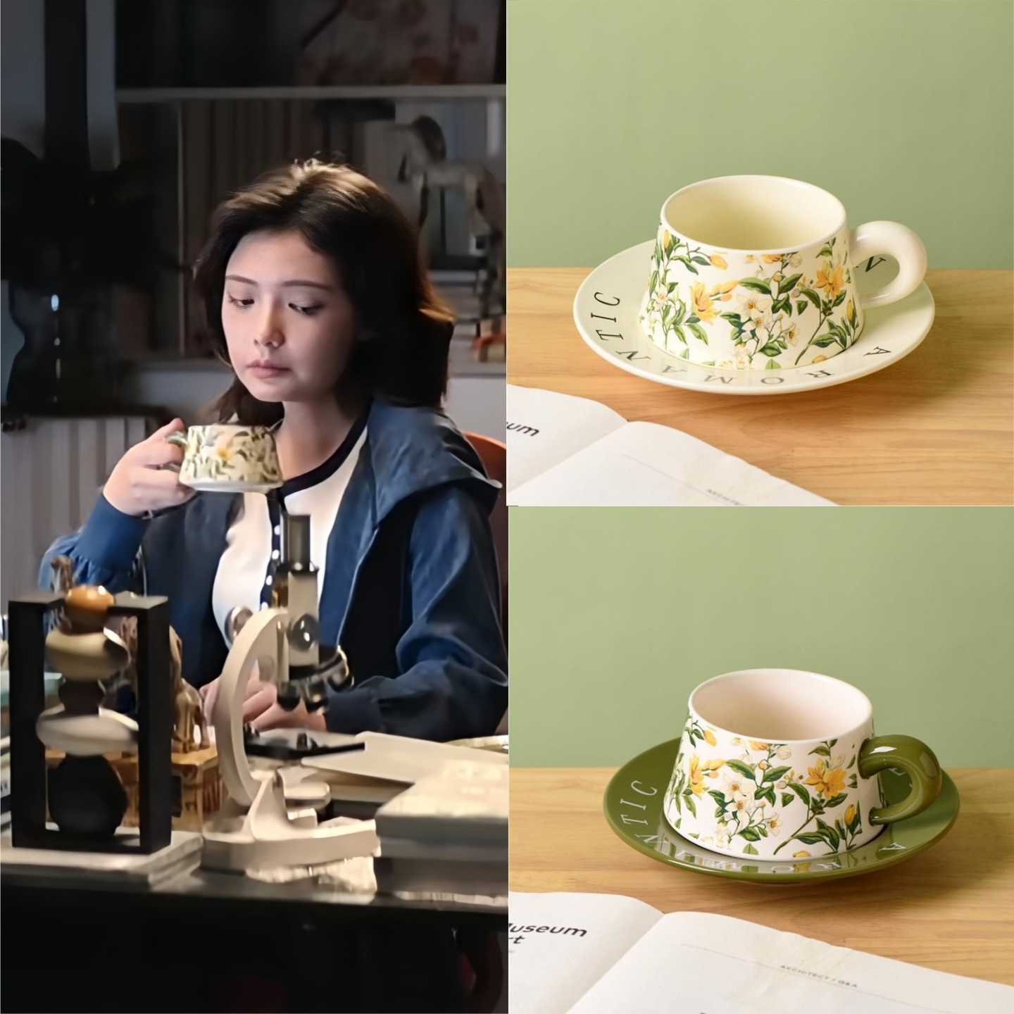 红石榴餐厅娜娜加奈那同款杯子