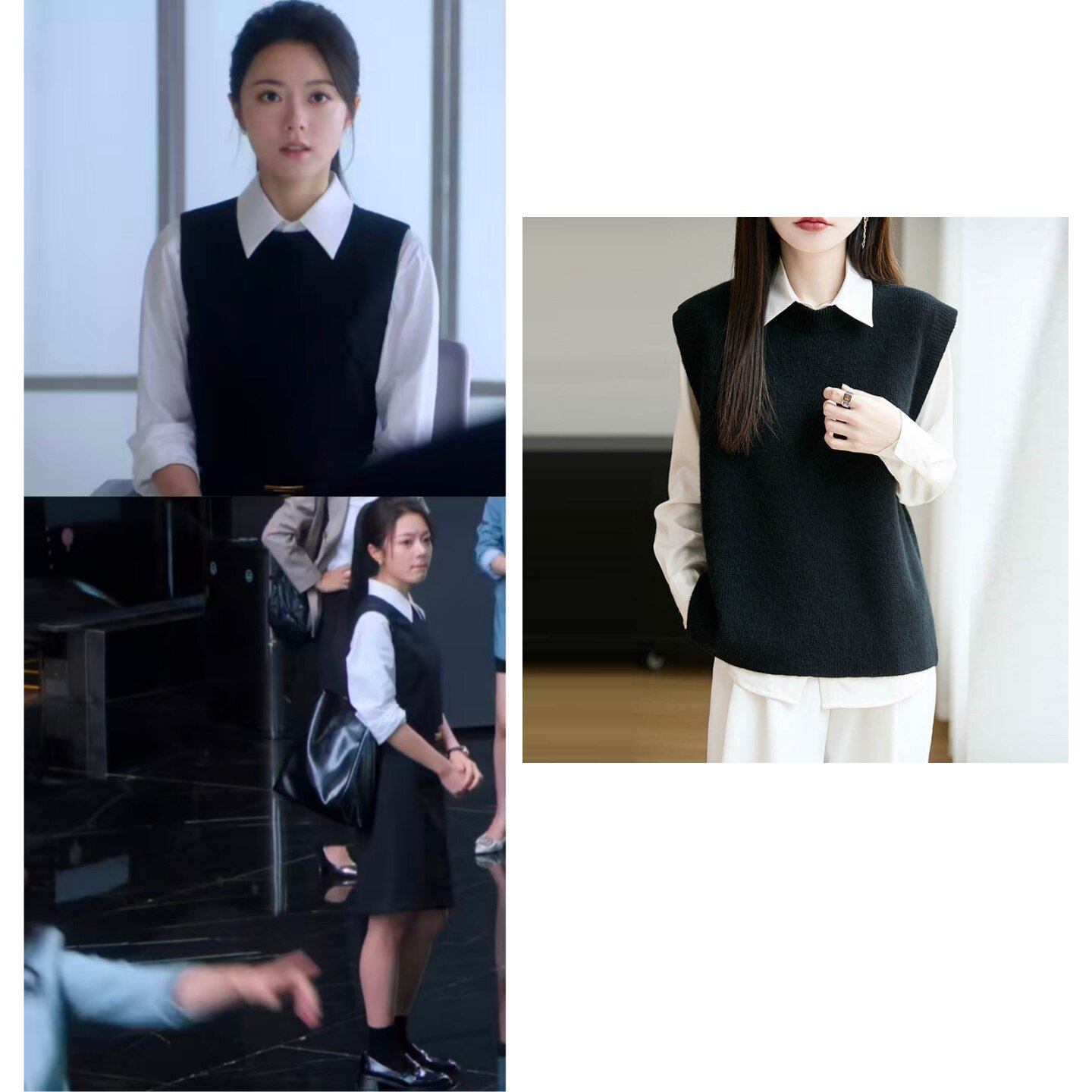 无可替代徐迟赵今麦类似款衣服穿搭羊毛针织马甲开叉无袖坎肩毛衣