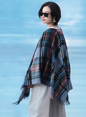 向野的我们倪妮同款流苏开叉披肩女旅行防风防寒格子提花围巾斗篷