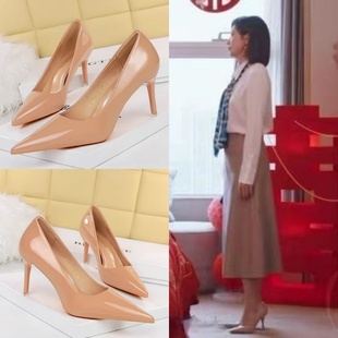 以美之名周贾静雯同款 裸色高跟鞋 欧美时尚 气质尖头细跟白色女单鞋