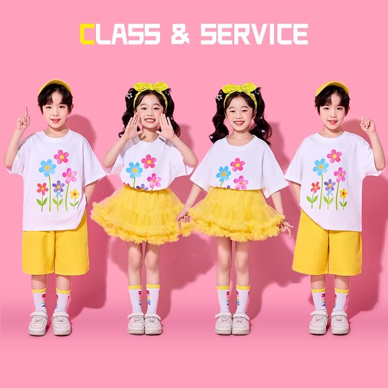 六一儿童啦啦队演出服小学生班服幼儿园团体合唱服跳舞比赛表演服