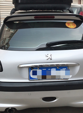 适用于标致206 207LED改装尾灯总成LED倒车灯刹车灯流水转向灯