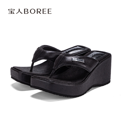 Boree/宝人2025新款高级感人字拖
