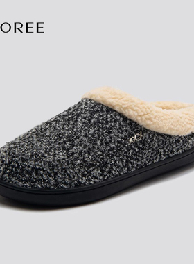 Boree/宝人棉拖鞋男士大码冬季加绒加厚保暖包头棉拖室内居家防滑