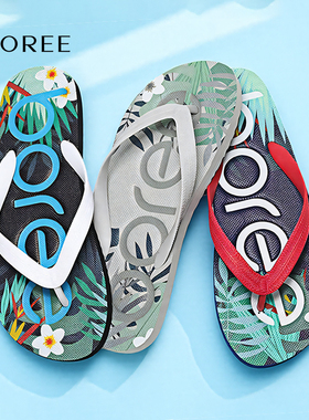 宝人拖鞋男春夏款韩版潮流网红平底防滑凉拖夹脚人字拖外穿女时尚