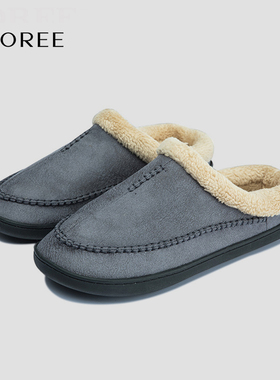 宝人冬季棉拖鞋男室内家居鞋家用防滑加绒保暖外穿大码棉鞋女拖鞋