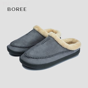宝人冬季棉拖鞋男室内家居鞋家用防滑加绒保暖外穿大尺码棉鞋女拖