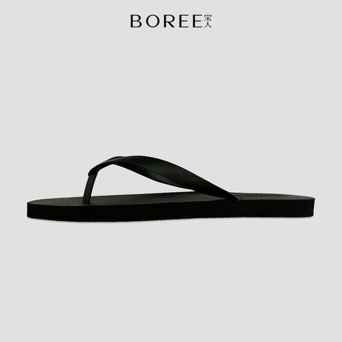 BOTEE宝人简约石墨烯人字拖女鞋