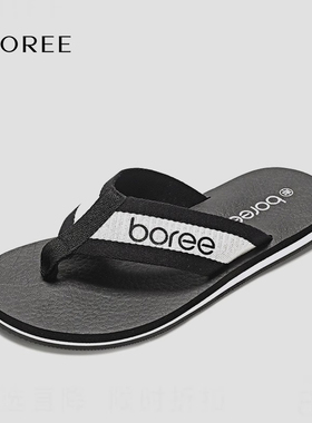 宝人拖鞋人字拖男夏季时尚沙滩鞋男士夹脚凉鞋外穿拖鞋潮瑜伽底
