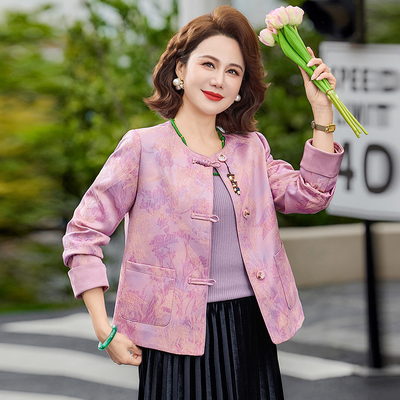 新中式妈妈春装外套2026新款