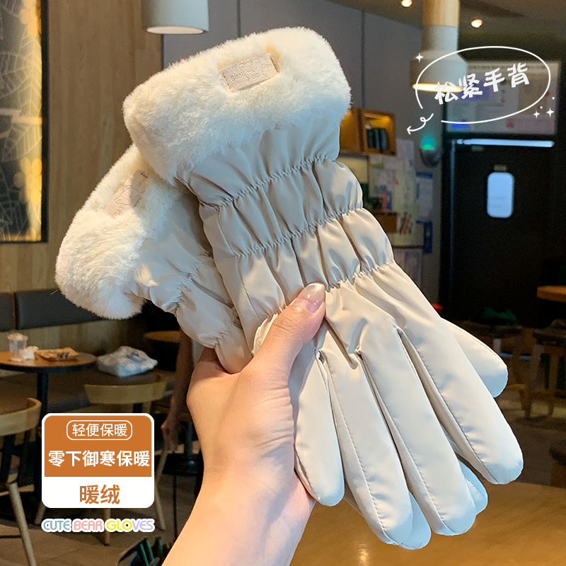 惟嫒女士手套弹力保暖防水面料