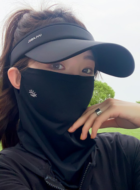 夏季黑色防晒帽子女防紫外线遮脸面罩套装跑步登山运动遮阳太阳帽