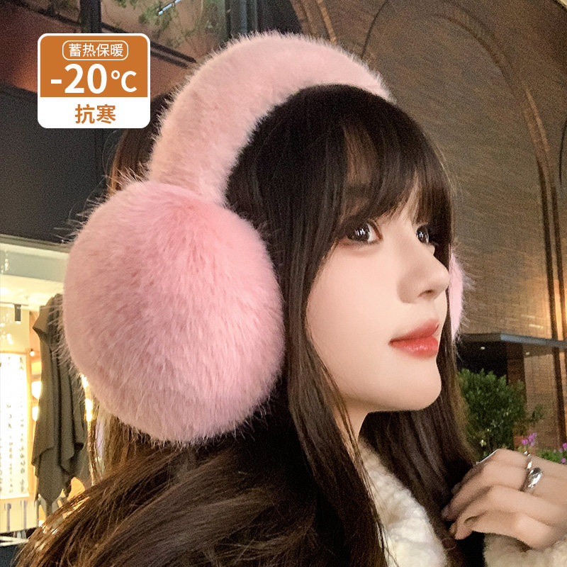 粉色韩版软萌可爱大号毛绒耳捂子保暖防冻护耳冬季耳罩女耳套耳暖,服饰配件/皮带/帽子/围巾,耳套,淘宝优惠券,粉丝福利购,淘宝优惠卷