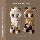 可爱毛绒小熊帽子围巾一体女韩版 格子百搭加厚保暖骑车防寒雷锋帽