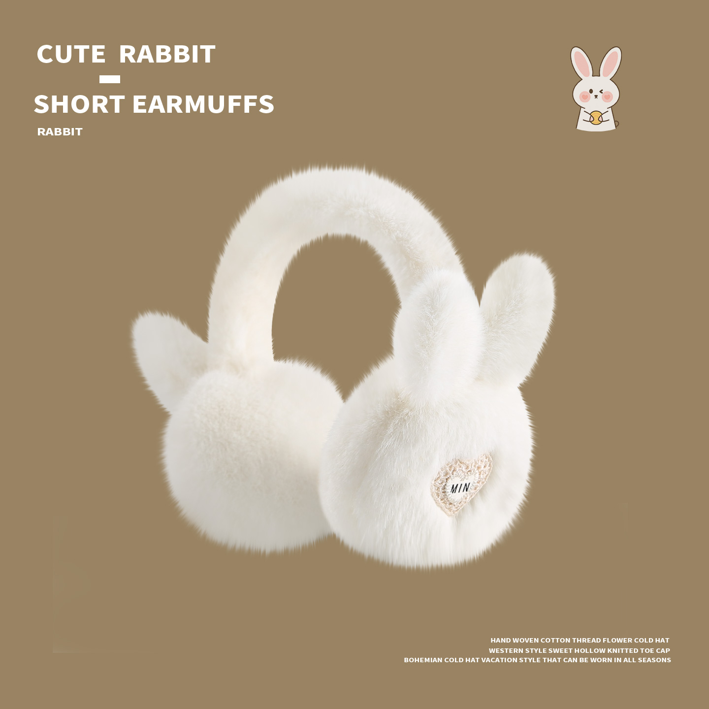 可爱兔子毛绒耳罩女冬季保暖可折叠毛茸茸耳暖护耳学生骑行耳捂子
