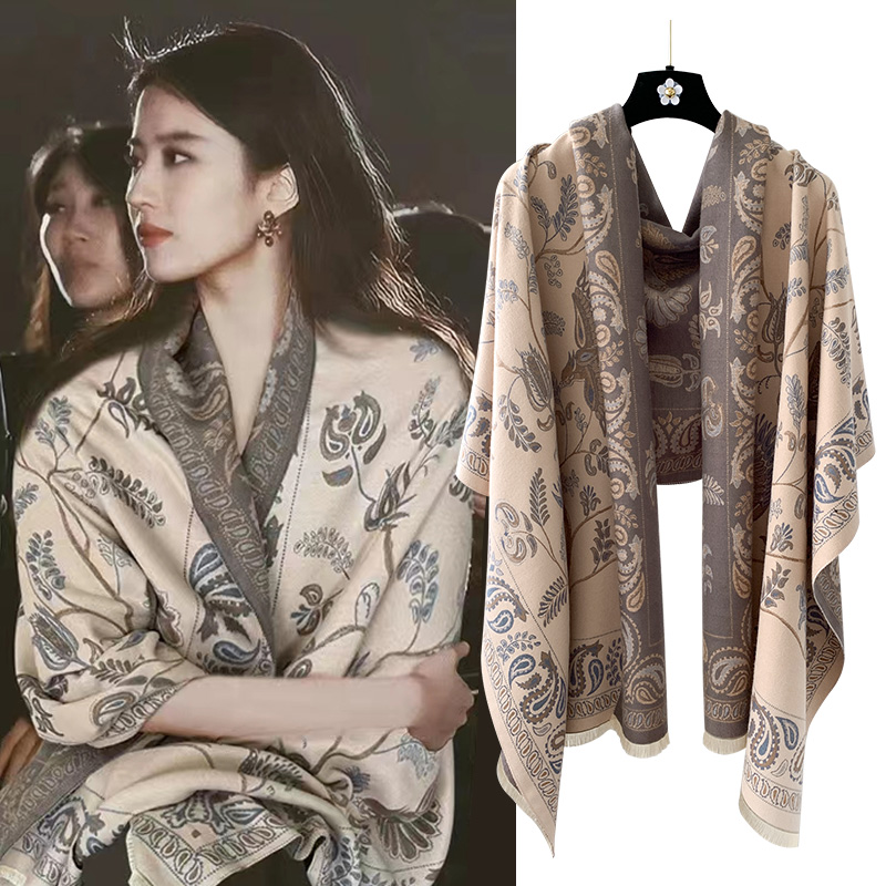 新款空调披肩青鸟腰果亲肤柔软