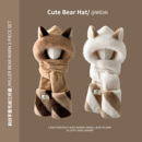 可爱狐狸耳朵毛绒帽子围巾手套一体三件套女冬季 加厚保暖骑车防寒