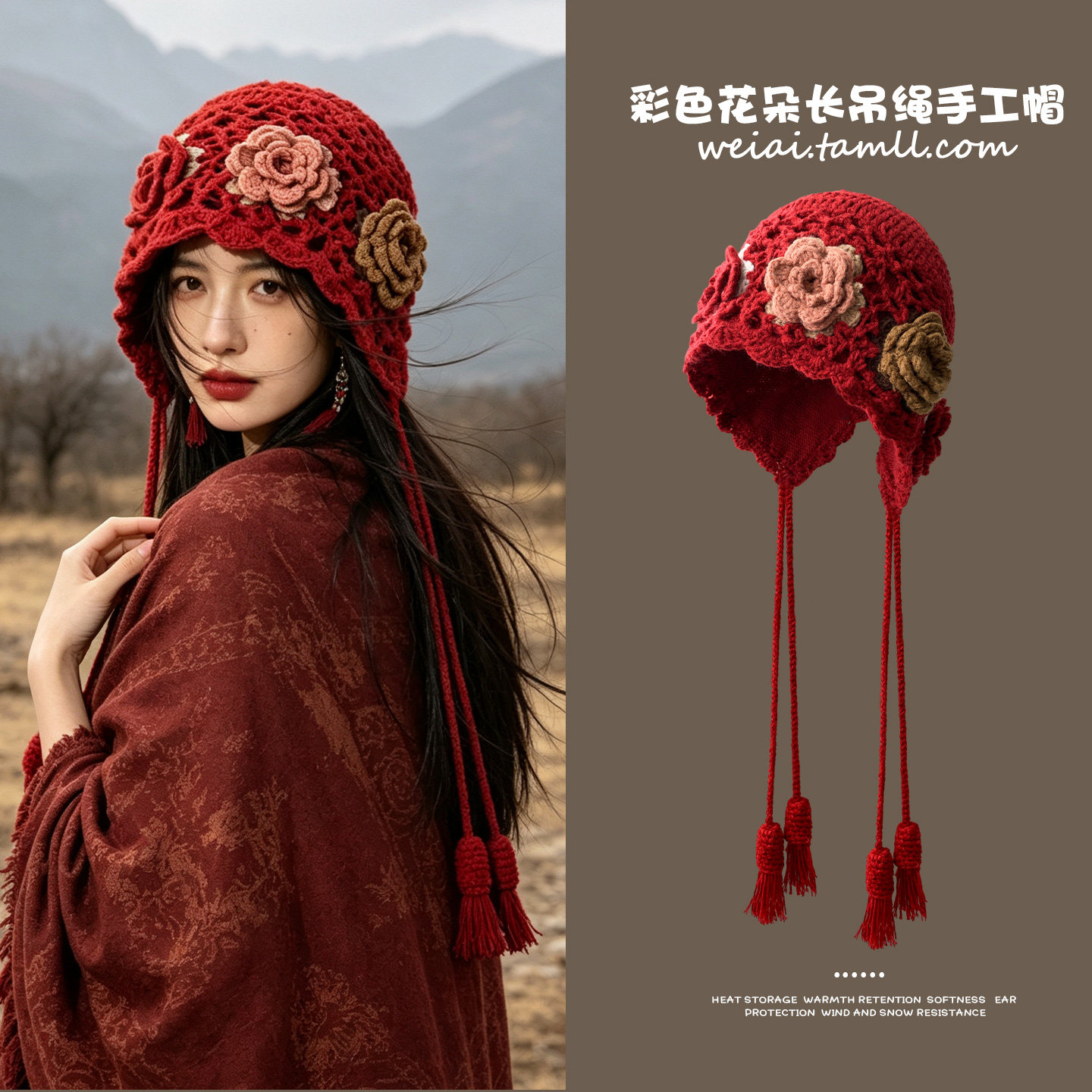 复古花朵手工钩花双层针织帽女秋冬川西旅游保暖百搭包头毛线帽子图片