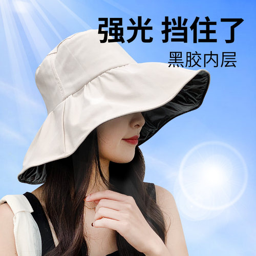 日本uv防晒遮阳帽夏季新款时尚