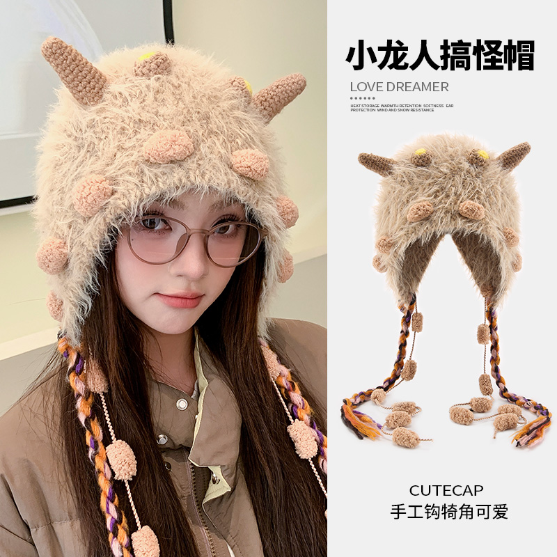 个性搞怪可爱手工针织帽毛线帽女2024秋冬季小怪兽保暖护耳雷锋帽