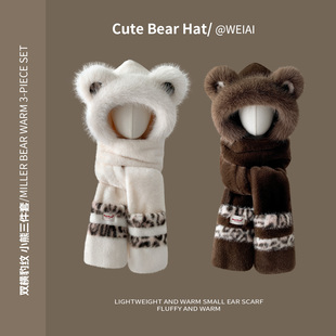 豹纹毛绒帽子手套一体三件套女秋冬季加厚保暖骑车防风护耳雷锋帽