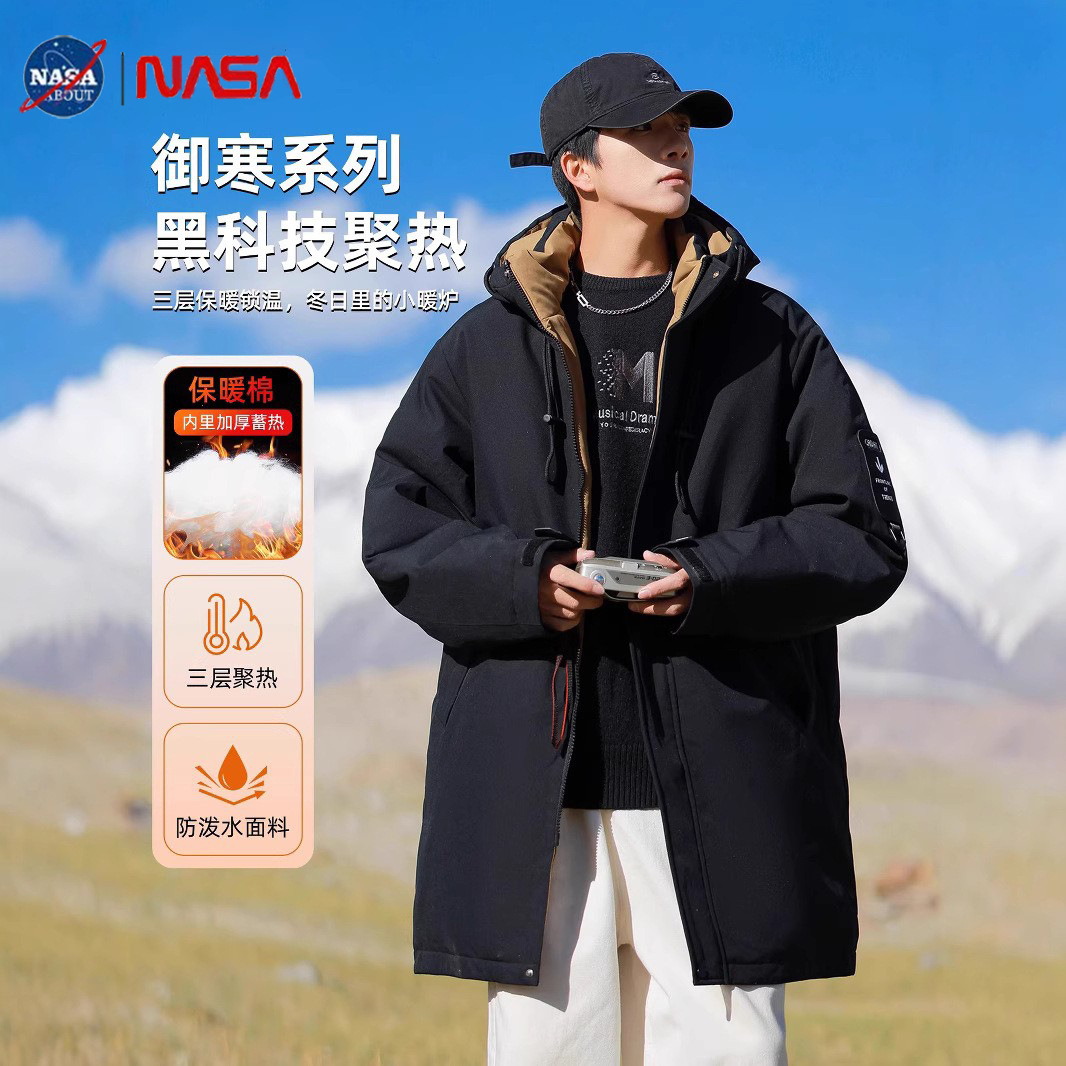 NASA中长款冲锋棉衣男士秋冬季新款加厚保暖棉服男生棉袄大衣外套