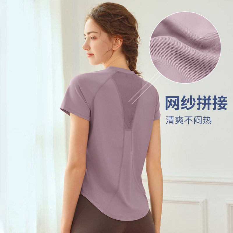 健身跑步速干衣t恤宽松运动套装女春季瑜伽服上衣网纱透气短袖