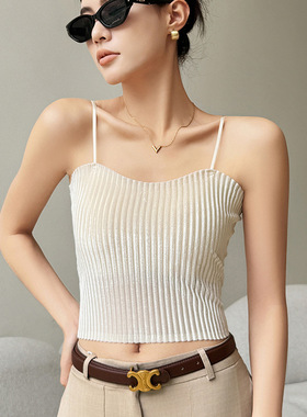 2026新款冰丝美背高级感吊带背心女可外穿遮副乳修身显瘦短款上衣