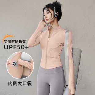 瑜伽服外套女大码运动户外上衣修身跑步训练服胖mm健身服长袖