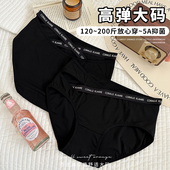 女胖mm200斤5A抑菌纯棉裆性感新款 纯欲绑带大码 内裤 无痕高弹包臀