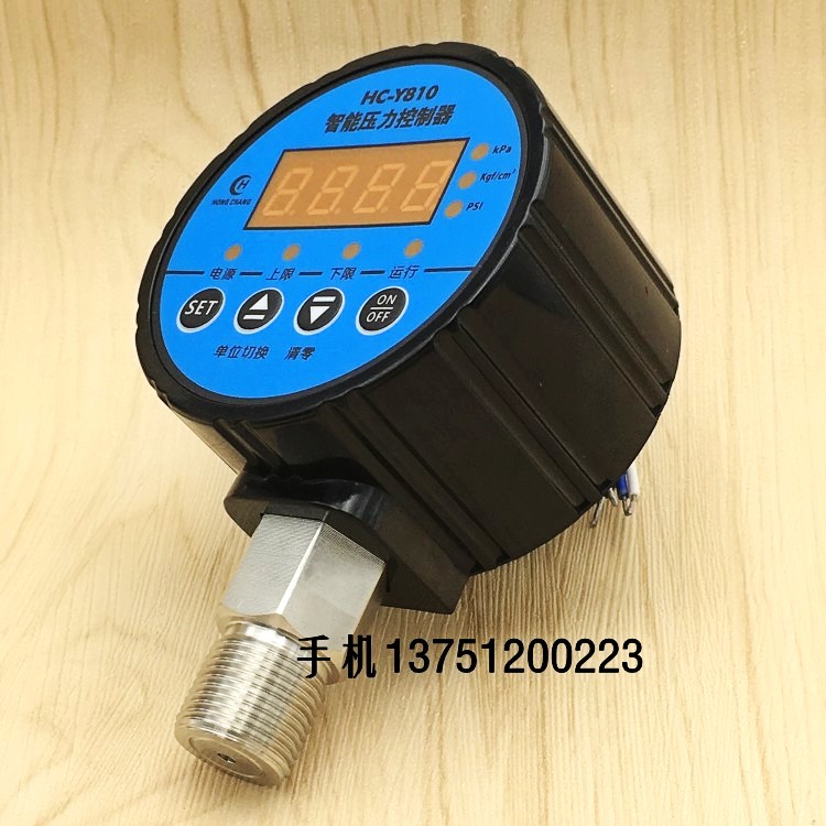 HC-Y810数字压力表控制器数显电接点开关0-0.6 1 1.6 2.5MPA