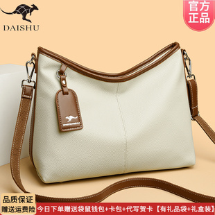 袋鼠大包包2025新款高级时尚女包皮包斜挎包大容量妈妈通勤单肩包