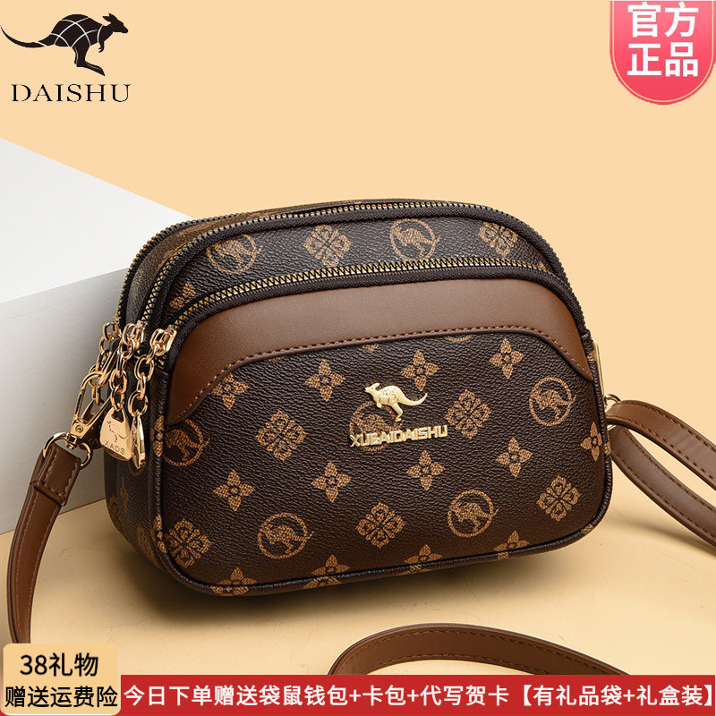 袋鼠包包女士新款春季百搭中年单肩包大气妈妈包礼物斜挎皮包女包 - 袋鼠正品真皮专柜店出品