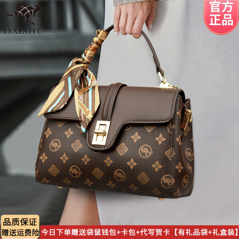 袋鼠手提包包皮包2026春季新款斜挎女包单肩轻奢小包高级感妈妈包