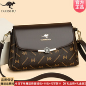 袋鼠专柜皮包单肩斜挎包女2026新款 洋气中年妈妈包高级感软皮小包