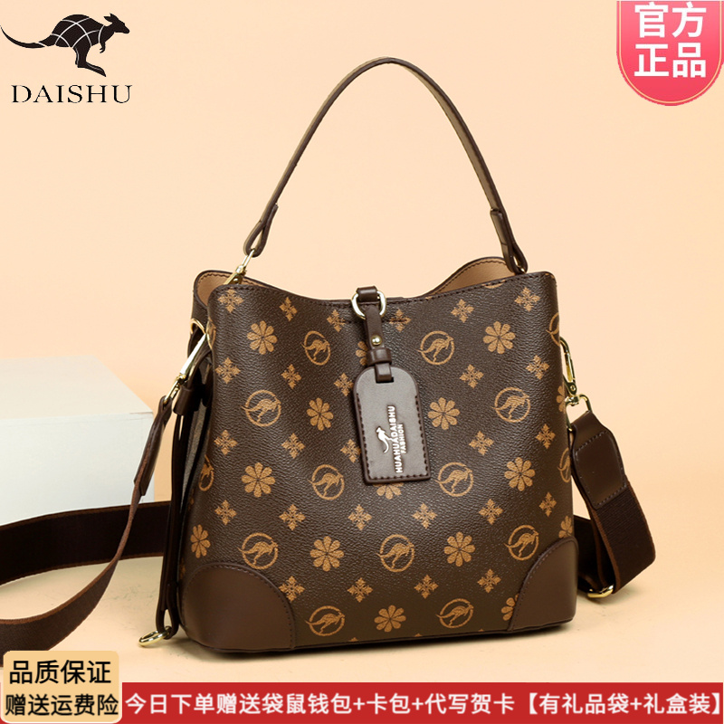 袋鼠2025新款时尚百搭单肩斜挎包