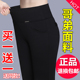 女高腰弹力铅笔裤 显瘦小脚裤 大码 胖MM外穿秋冬加绒打底裤 妈妈裤 子