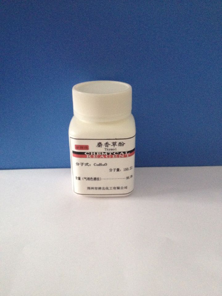 麝香草酚 百里香酚 ar 25g/瓶 香料防腐剂