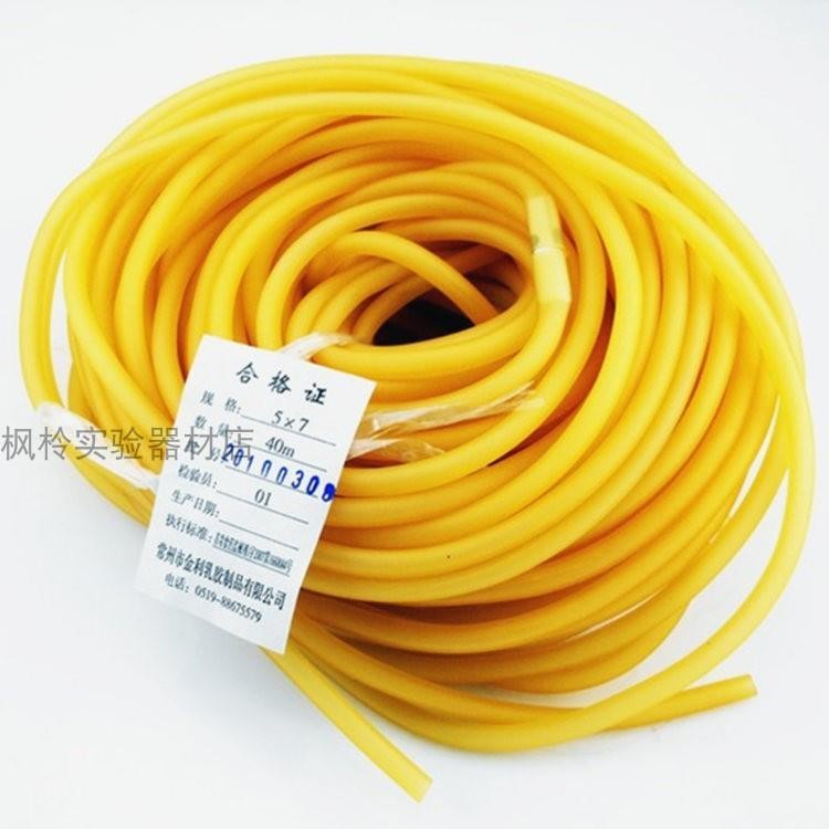 乳胶管 5*7mm/米 皮筋乳胶管 止血带 接冷凝管用 实验耗材