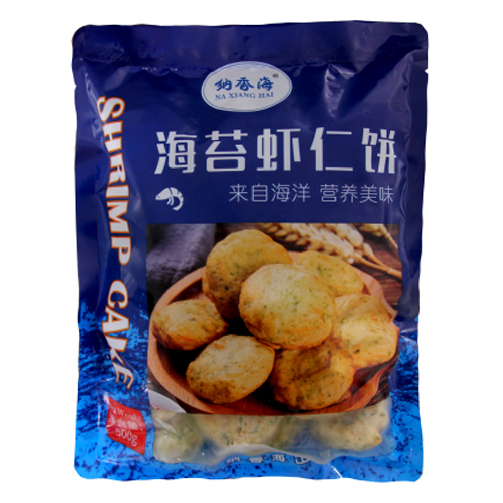 纳香海 海苔虾仁饼油炸虾饼 鳕鱼鱼香月亮虾饼半成品速冻儿童早餐