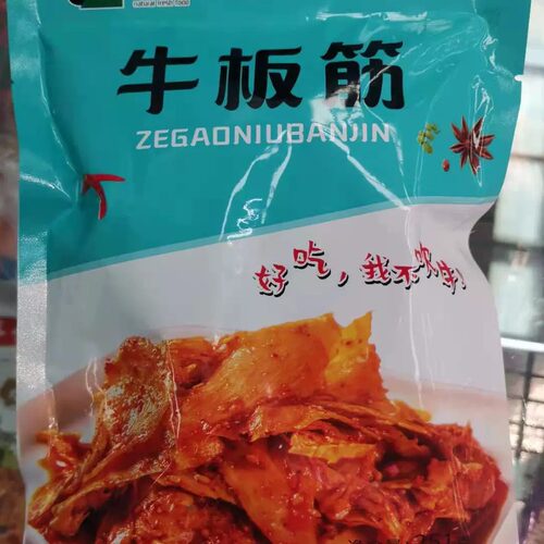 泽高香辣牛板筋自拌解冻即食