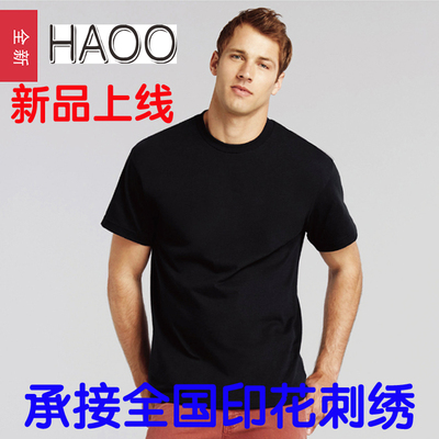 杰丹Gildan吉尔丹 HAOO锤子210g纯棉圆领空白T恤批发班服来图定制