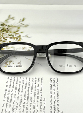 海伦凯勒王一博同款方形板材眼镜框镜架 专业配近视眼镜片H87025